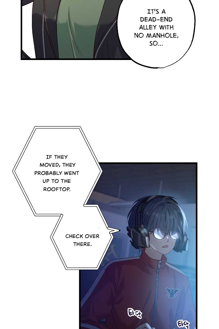 Love Kitsch Crunch Chapter 4 - Page 67