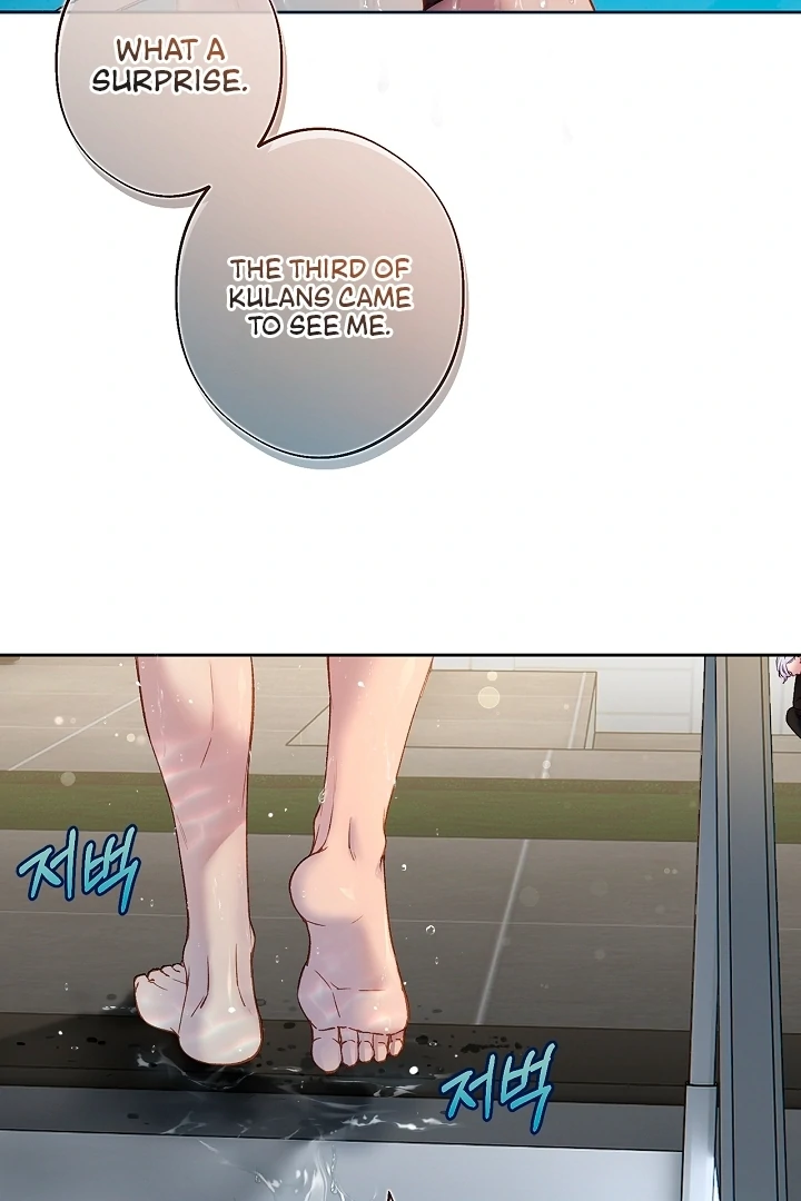 Love Kitsch Crunch Chapter 40 - Page 6