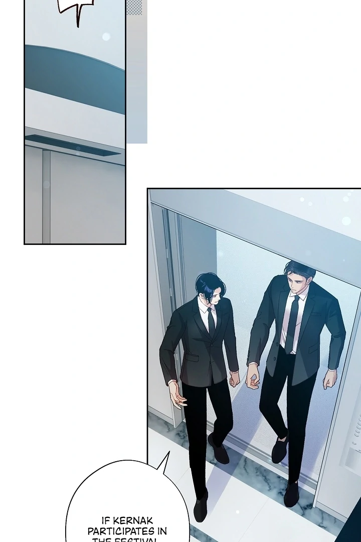 Love Kitsch Crunch Chapter 42 - Page 2