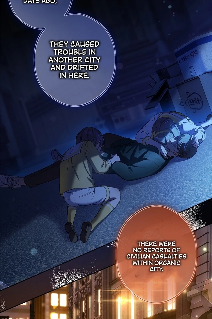 Love Kitsch Crunch Chapter 42 - Page 45