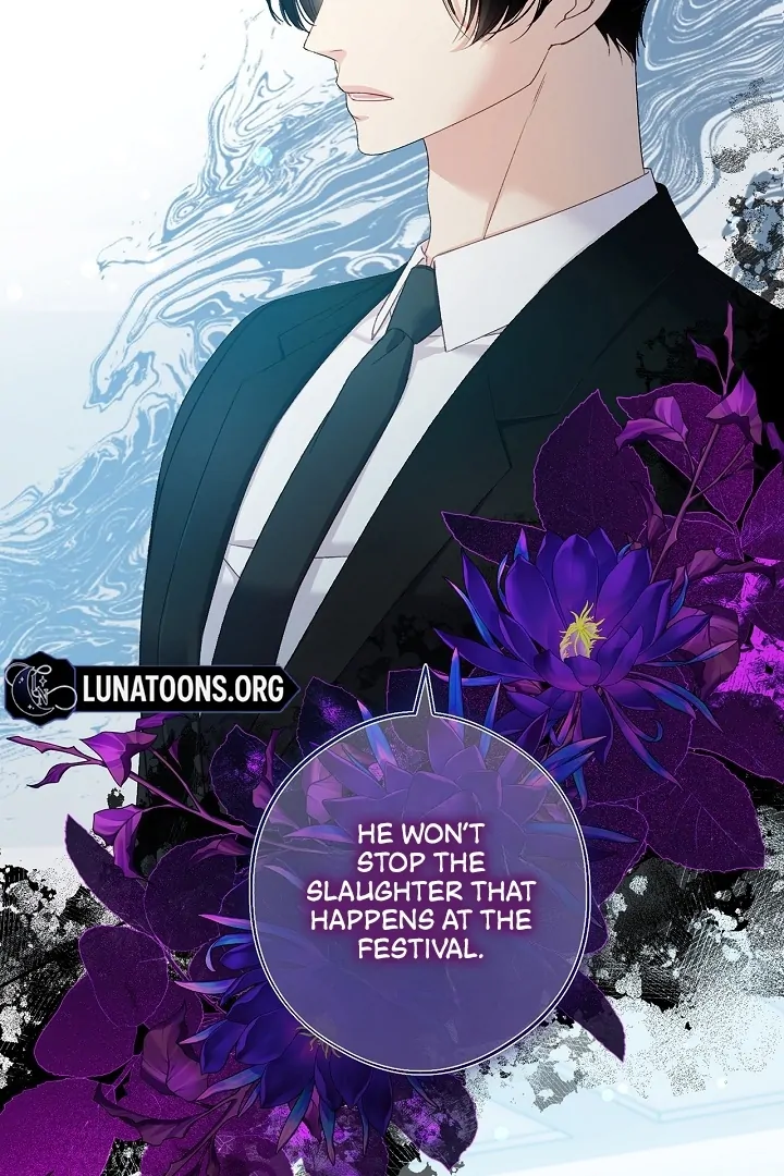 Love Kitsch Crunch Chapter 42 - Page 7