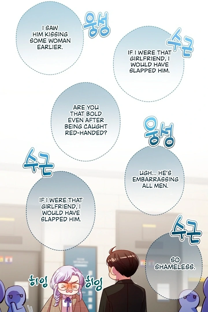 Love Kitsch Crunch Chapter 44 - Page 28