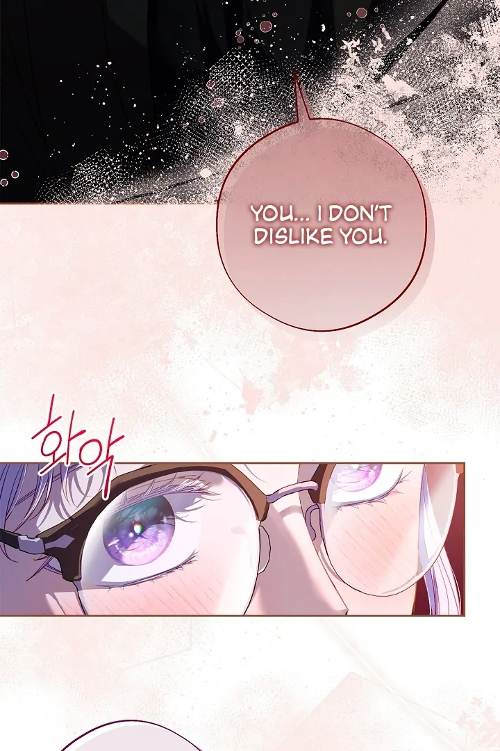 Love Kitsch Crunch Chapter 44 - Page 70