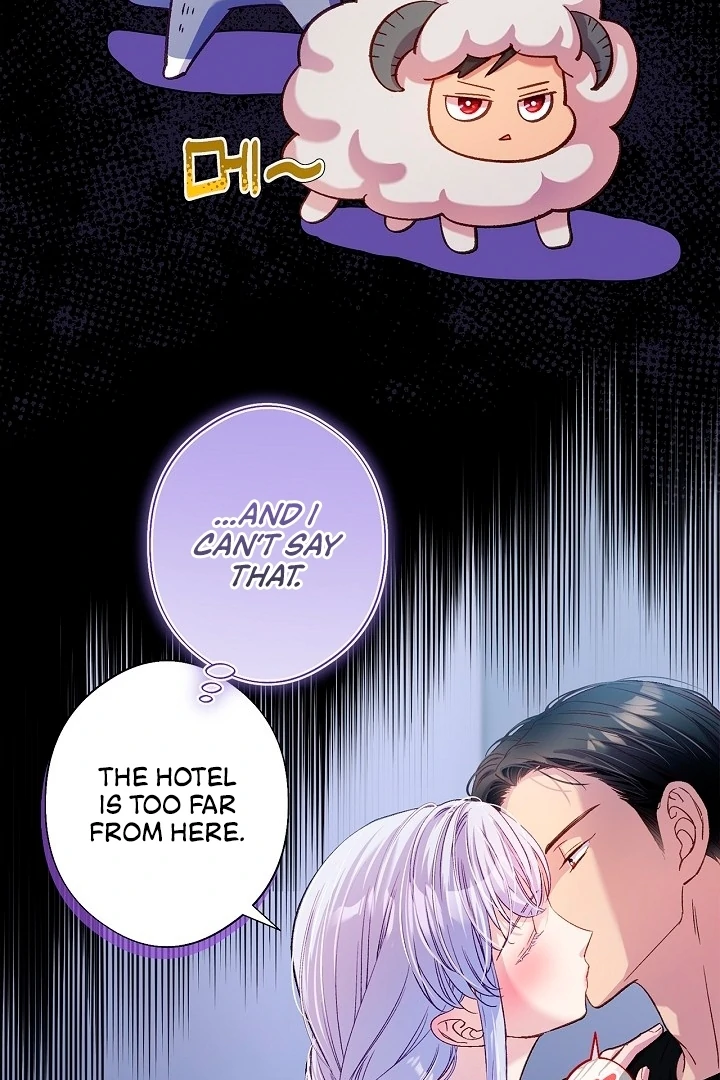 Love Kitsch Crunch Chapter 45 - Page 22