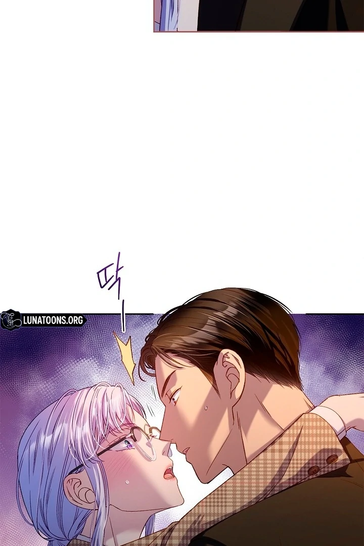 Love Kitsch Crunch Chapter 45 - Page 4