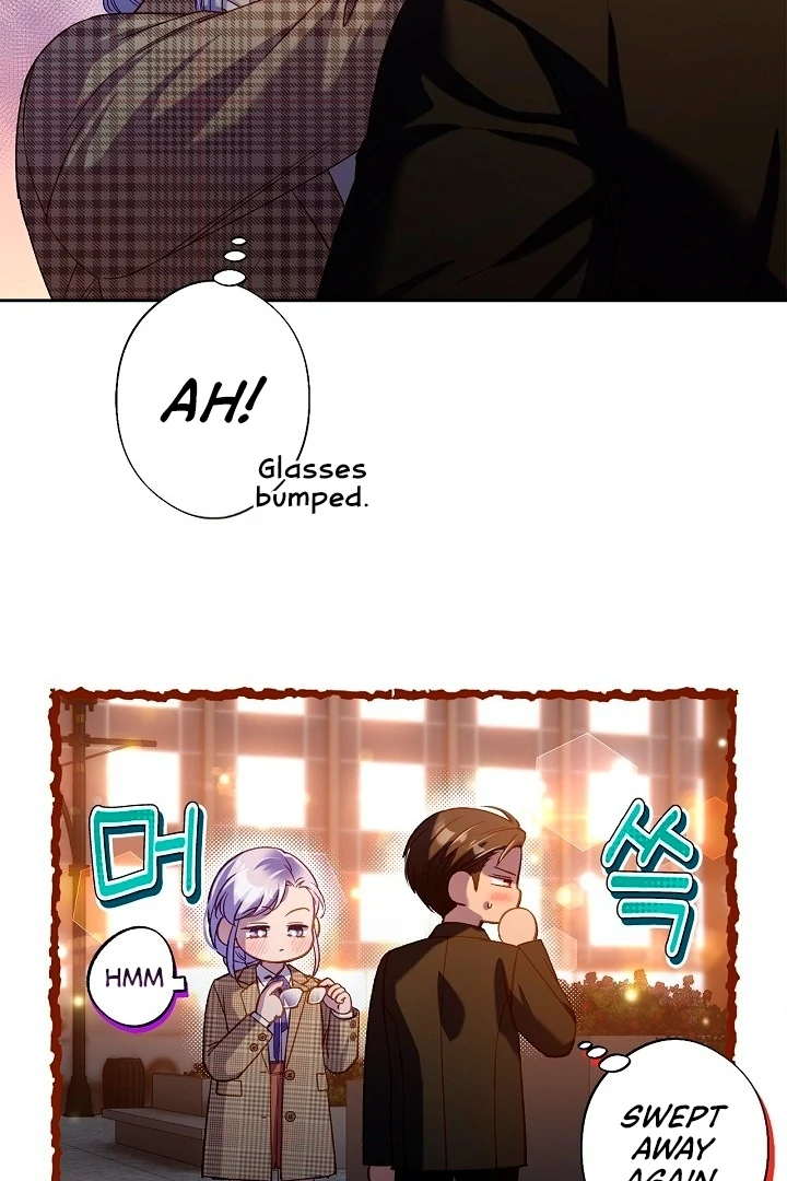 Love Kitsch Crunch Chapter 45 - Page 5
