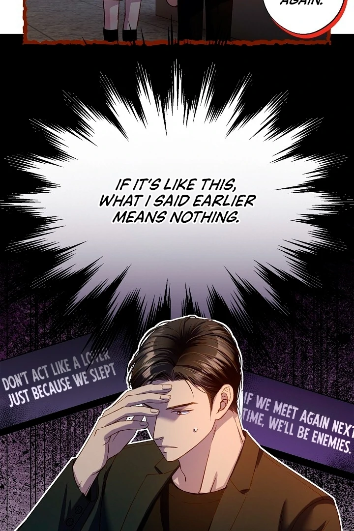 Love Kitsch Crunch Chapter 45 - Page 6