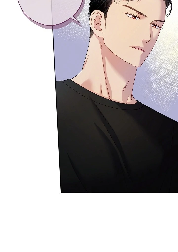 Love Kitsch Crunch Chapter 46 - Page 14