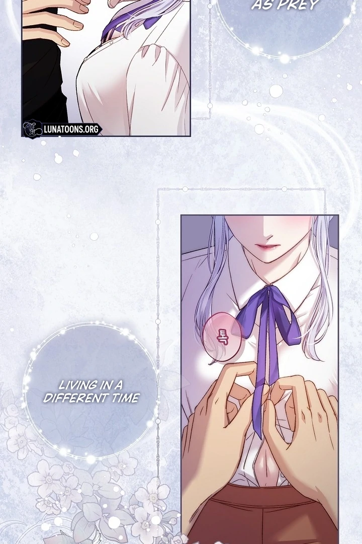 Love Kitsch Crunch Chapter 46 - Page 17