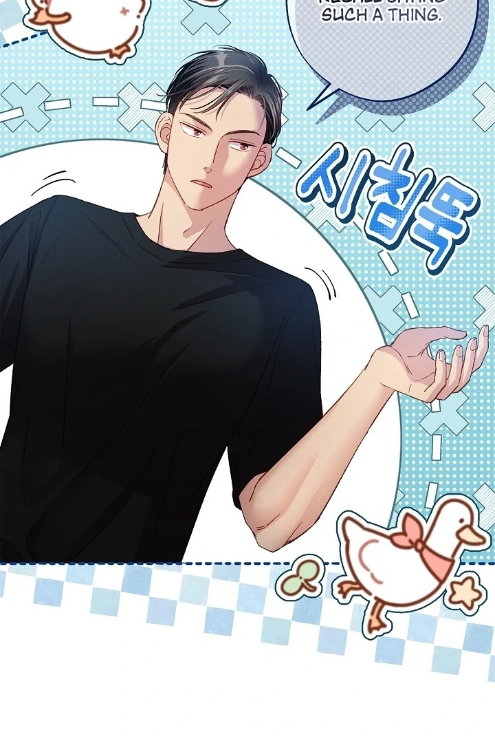 Love Kitsch Crunch Chapter 46 - Page 30