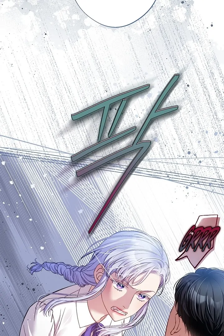 Love Kitsch Crunch Chapter 46 - Page 40