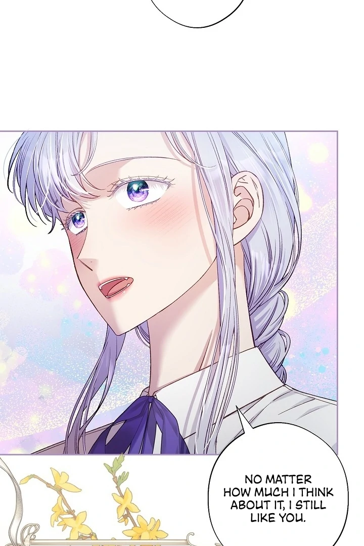 Love Kitsch Crunch Chapter 46 - Page 5