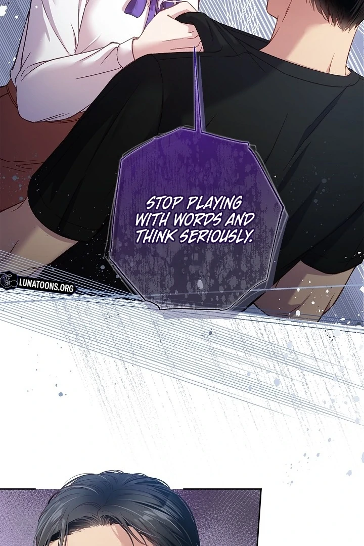 Love Kitsch Crunch Chapter 46 - Page 41