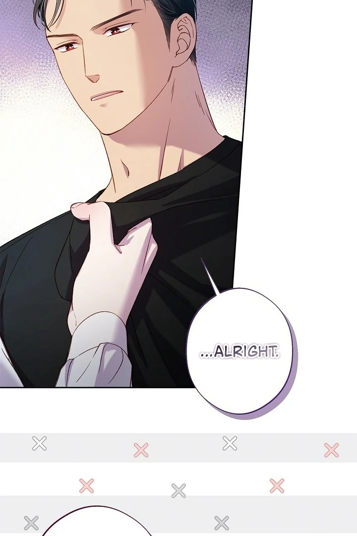 Love Kitsch Crunch Chapter 46 - Page 42