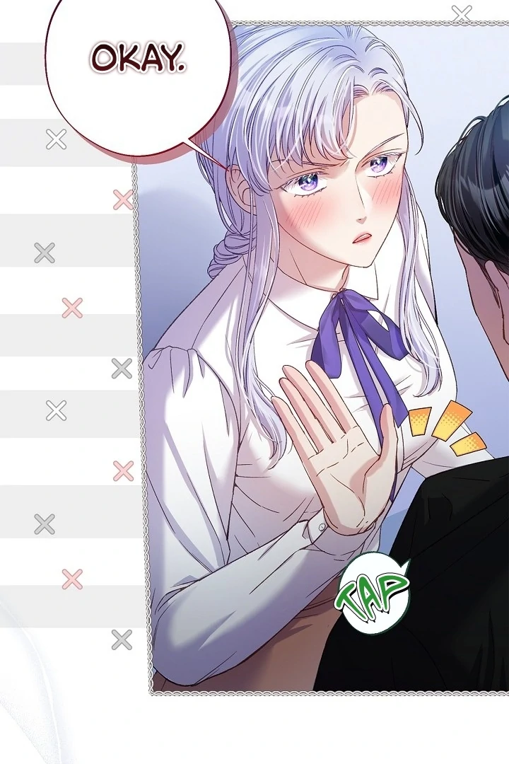 Love Kitsch Crunch Chapter 46 - Page 43