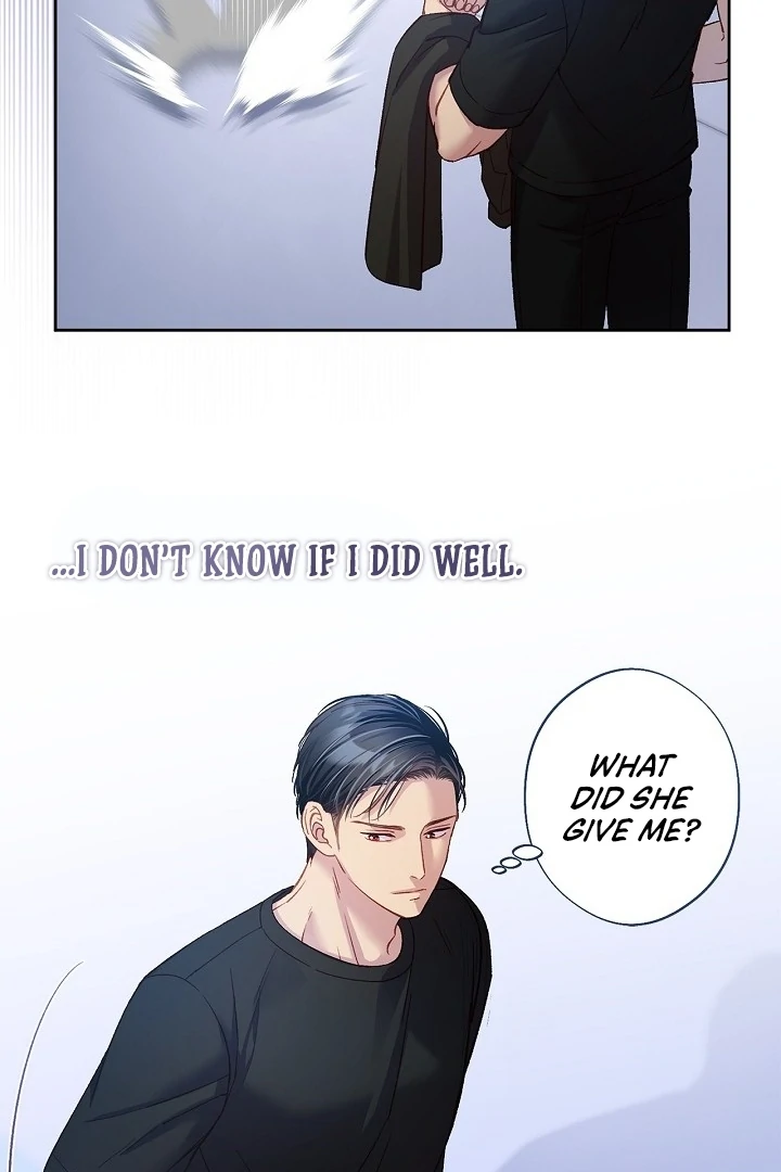 Love Kitsch Crunch Chapter 46 - Page 47