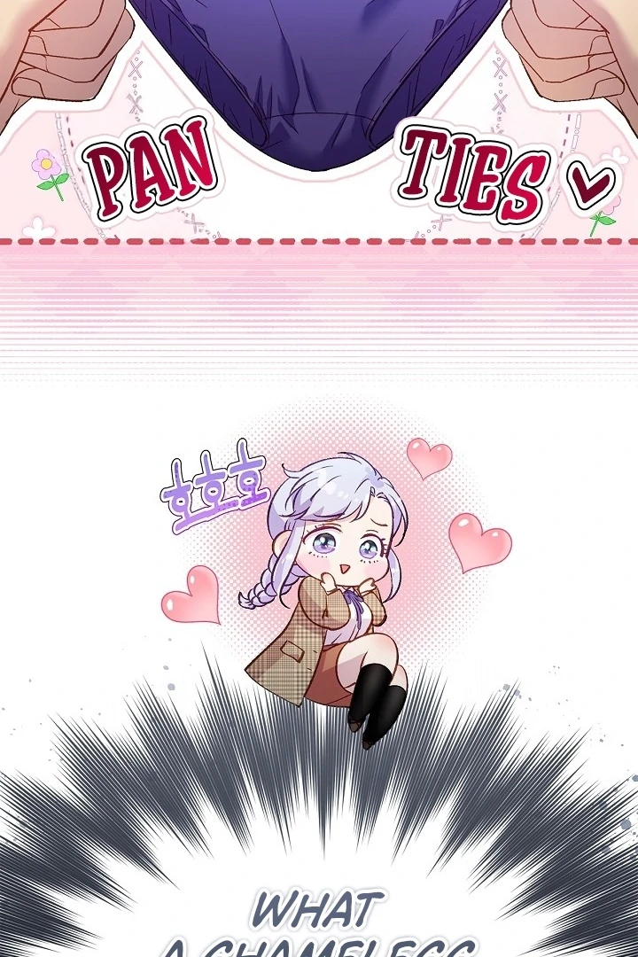 Love Kitsch Crunch Chapter 46 - Page 49