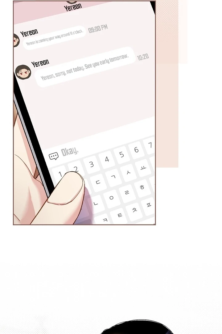 Love Kitsch Crunch Chapter 46 - Page 53