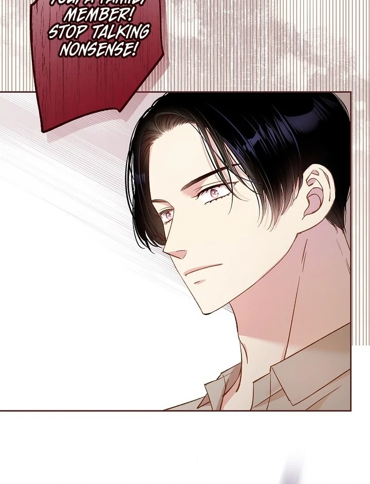 Love Kitsch Crunch Chapter 46 - Page 60