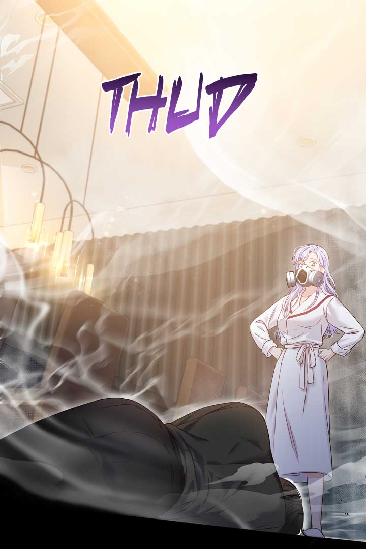 Love Kitsch Crunch Chapter 6 - Page 53