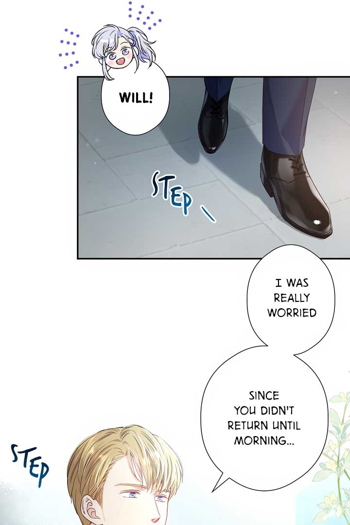Love Kitsch Crunch Chapter 7 - Page 22