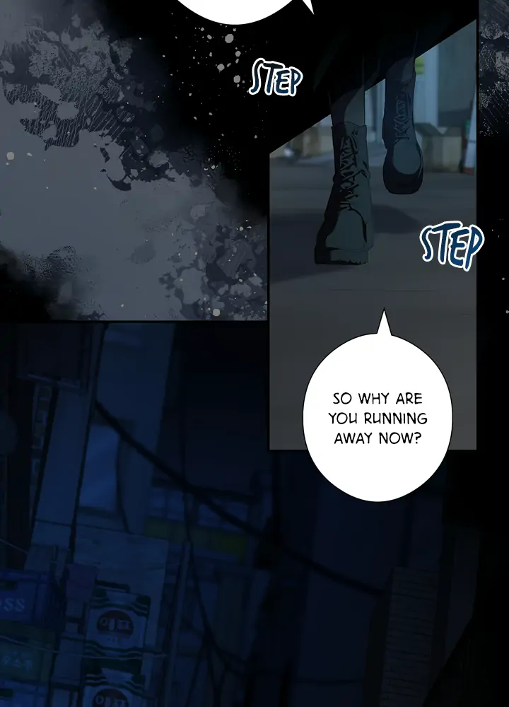 Love Kitsch Crunch Chapter 9 - Page 24