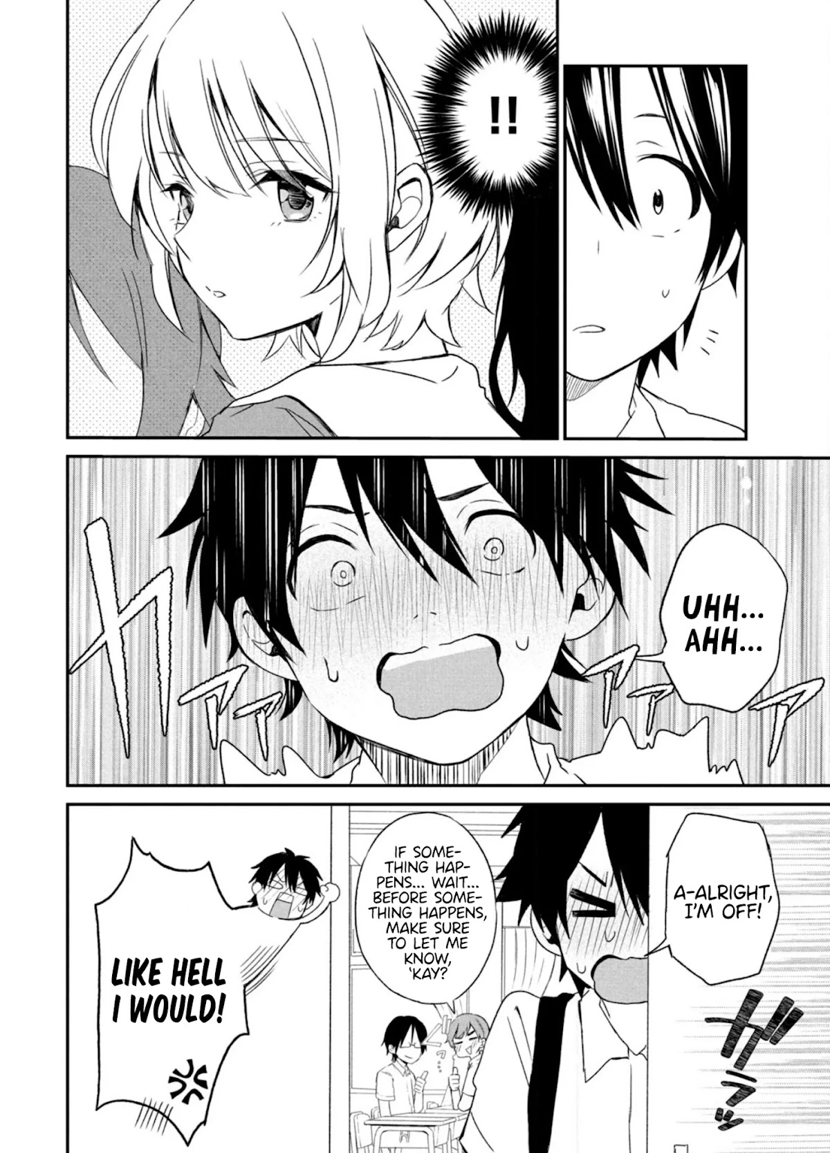 Love-Kyo ~My Private Tutor Is Too XXX for Me to Study~ Chapter 1 - Page 11
