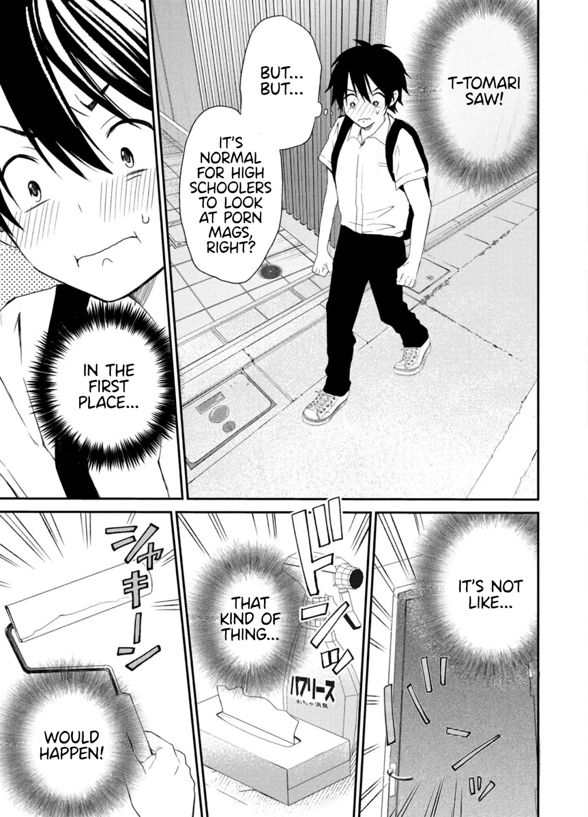 Love-Kyo ~My Private Tutor Is Too XXX for Me to Study~ Chapter 1 - Page 12