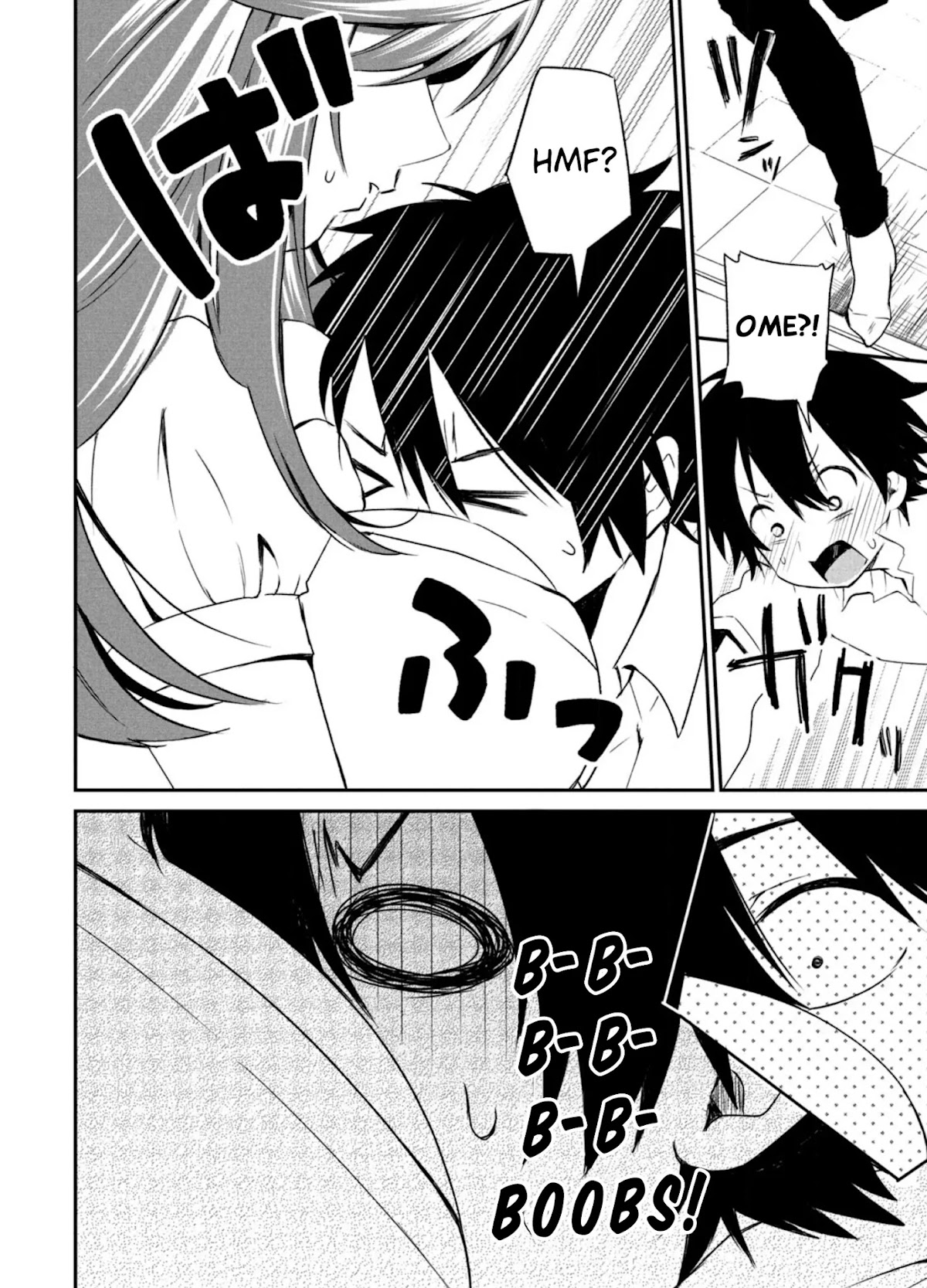 Love-Kyo ~My Private Tutor Is Too XXX for Me to Study~ Chapter 1 - Page 15