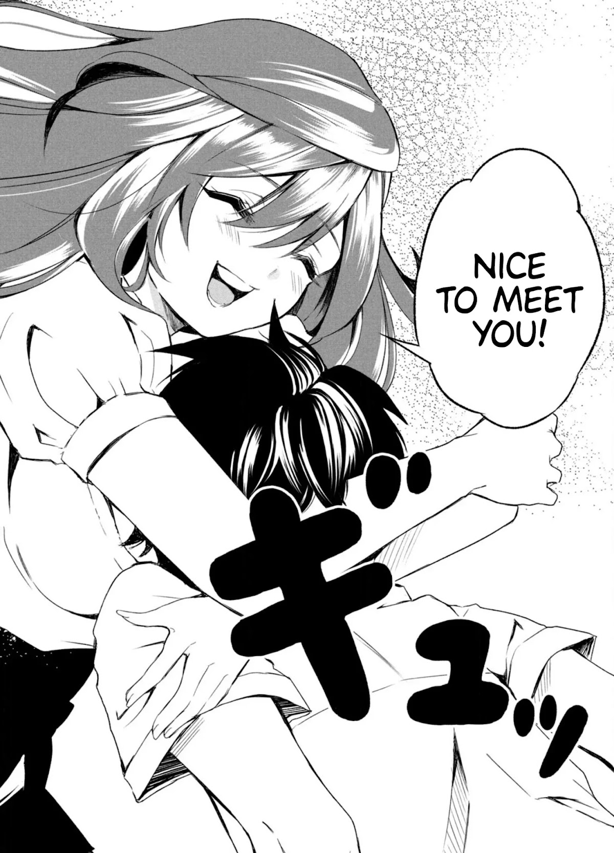 Love-Kyo ~My Private Tutor Is Too XXX for Me to Study~ Chapter 1 - Page 17