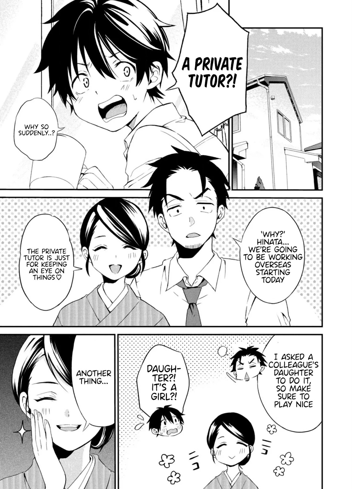 Love-Kyo ~My Private Tutor Is Too XXX for Me to Study~ Chapter 1 - Page 4