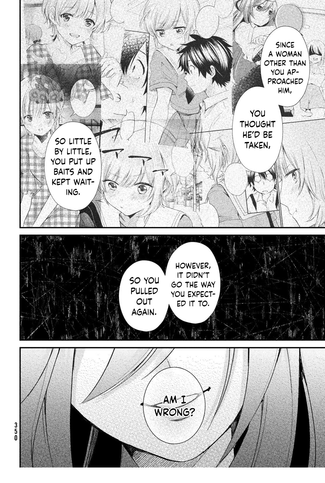 Love-Kyo ~My Private Tutor Is Too XXX for Me to Study~ Chapter 10 - Page 22