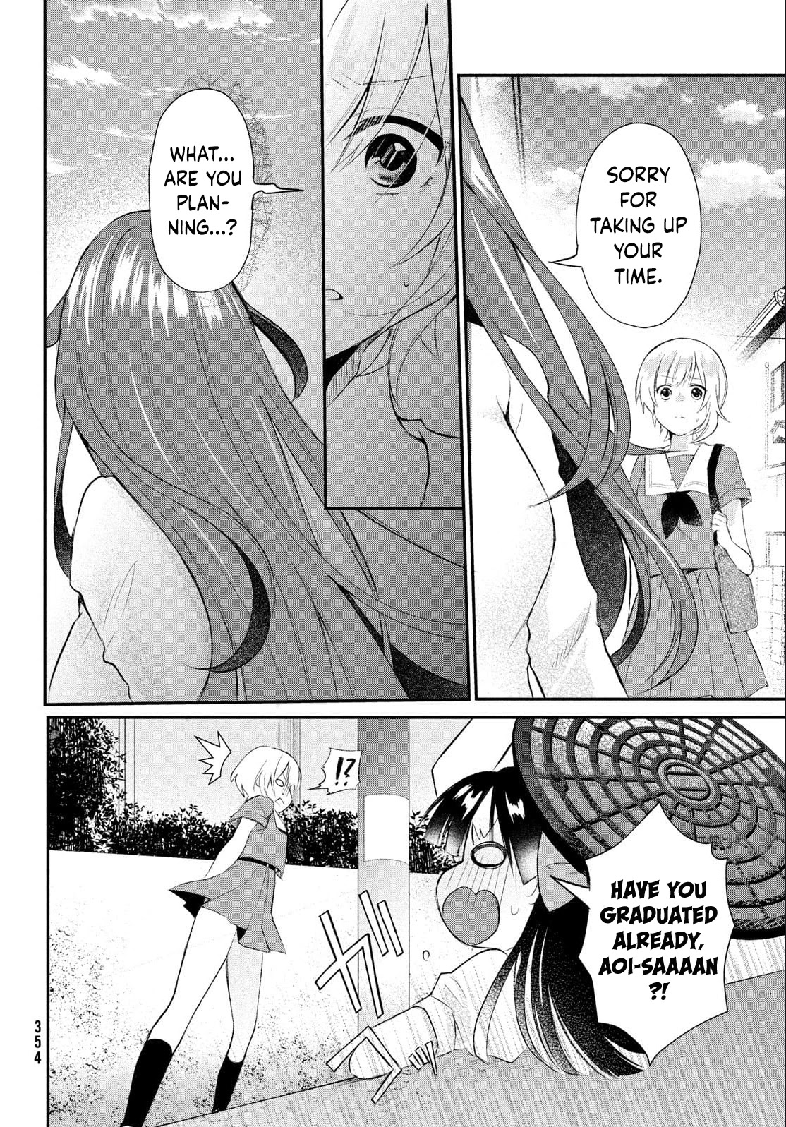 Love-Kyo ~My Private Tutor Is Too XXX for Me to Study~ Chapter 10 - Page 26