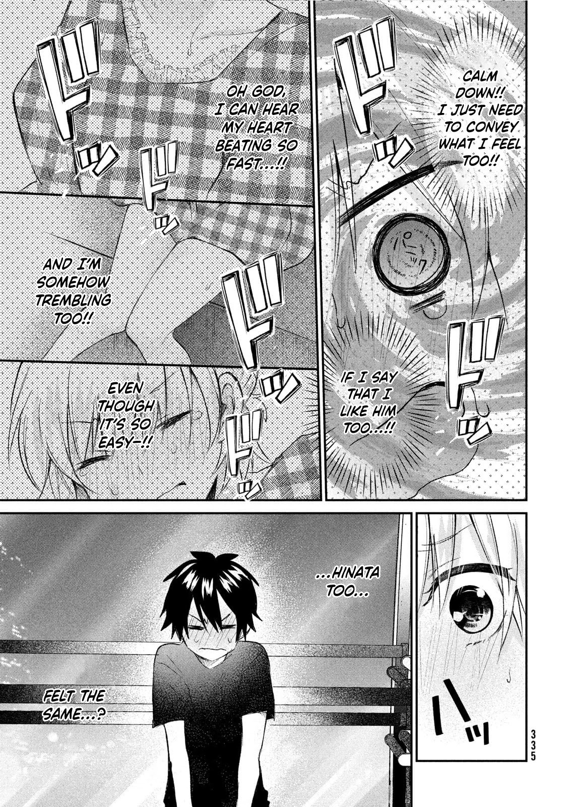 Love-Kyo ~My Private Tutor Is Too XXX for Me to Study~ Chapter 10 - Page 7