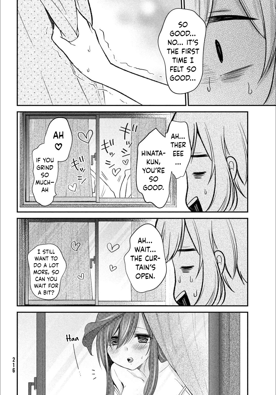 Love-Kyo ~My Private Tutor Is Too XXX for Me to Study~ Chapter 11 - Page 17