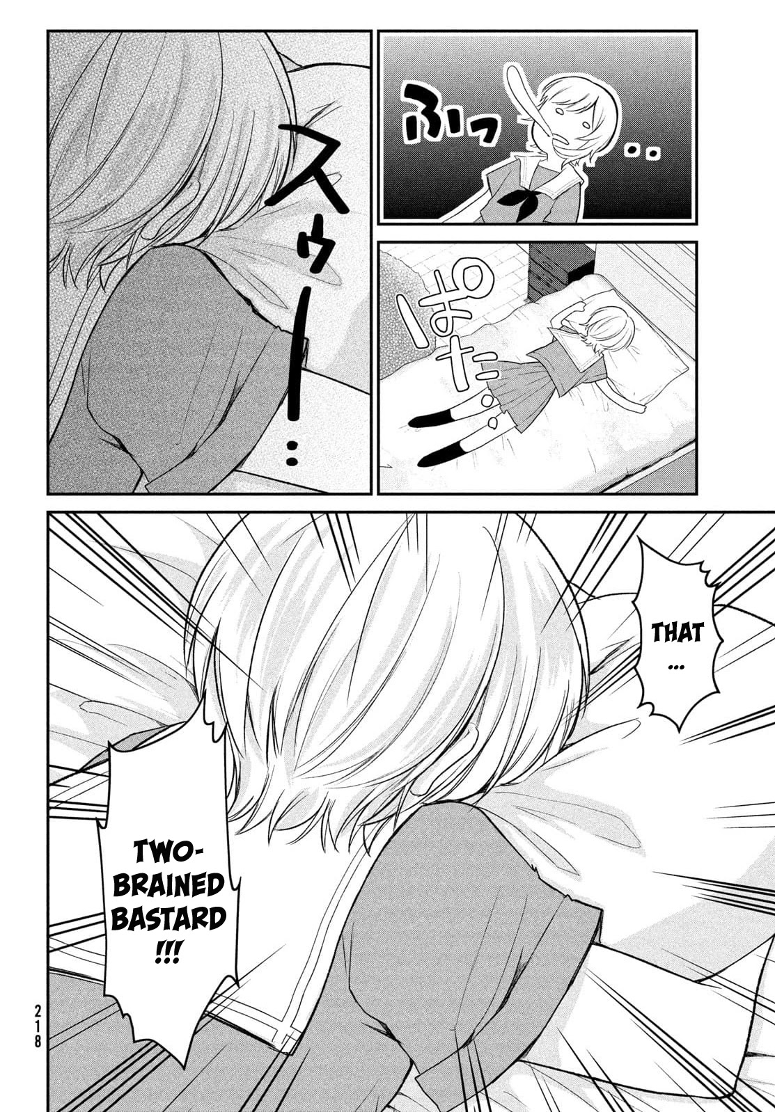 Love-Kyo ~My Private Tutor Is Too XXX for Me to Study~ Chapter 11 - Page 19