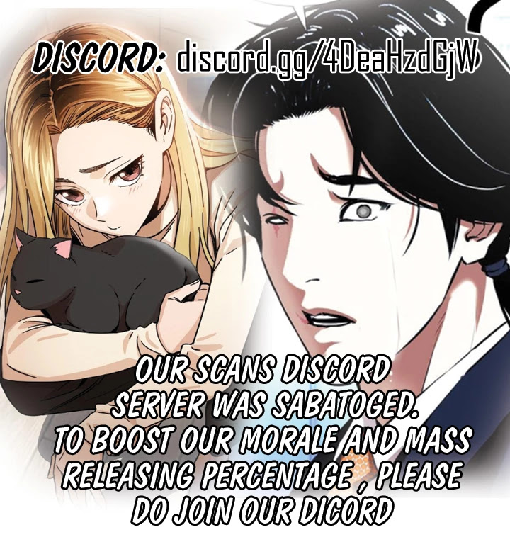 Love-Kyo ~My Private Tutor Is Too XXX for Me to Study~ Chapter 11 - Page 3