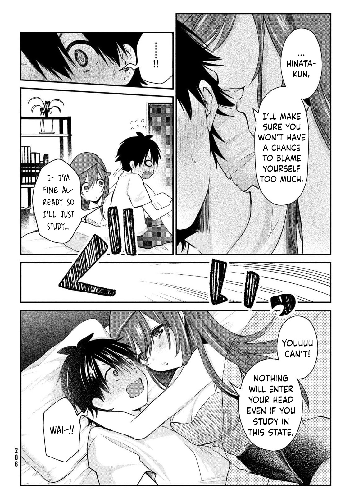 Love-Kyo ~My Private Tutor Is Too XXX for Me to Study~ Chapter 11 - Page 7