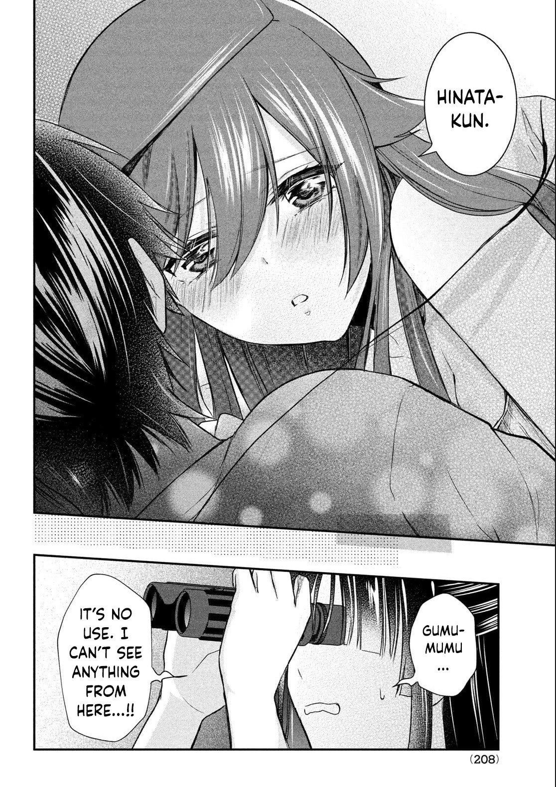 Love-Kyo ~My Private Tutor Is Too XXX for Me to Study~ Chapter 11 - Page 9