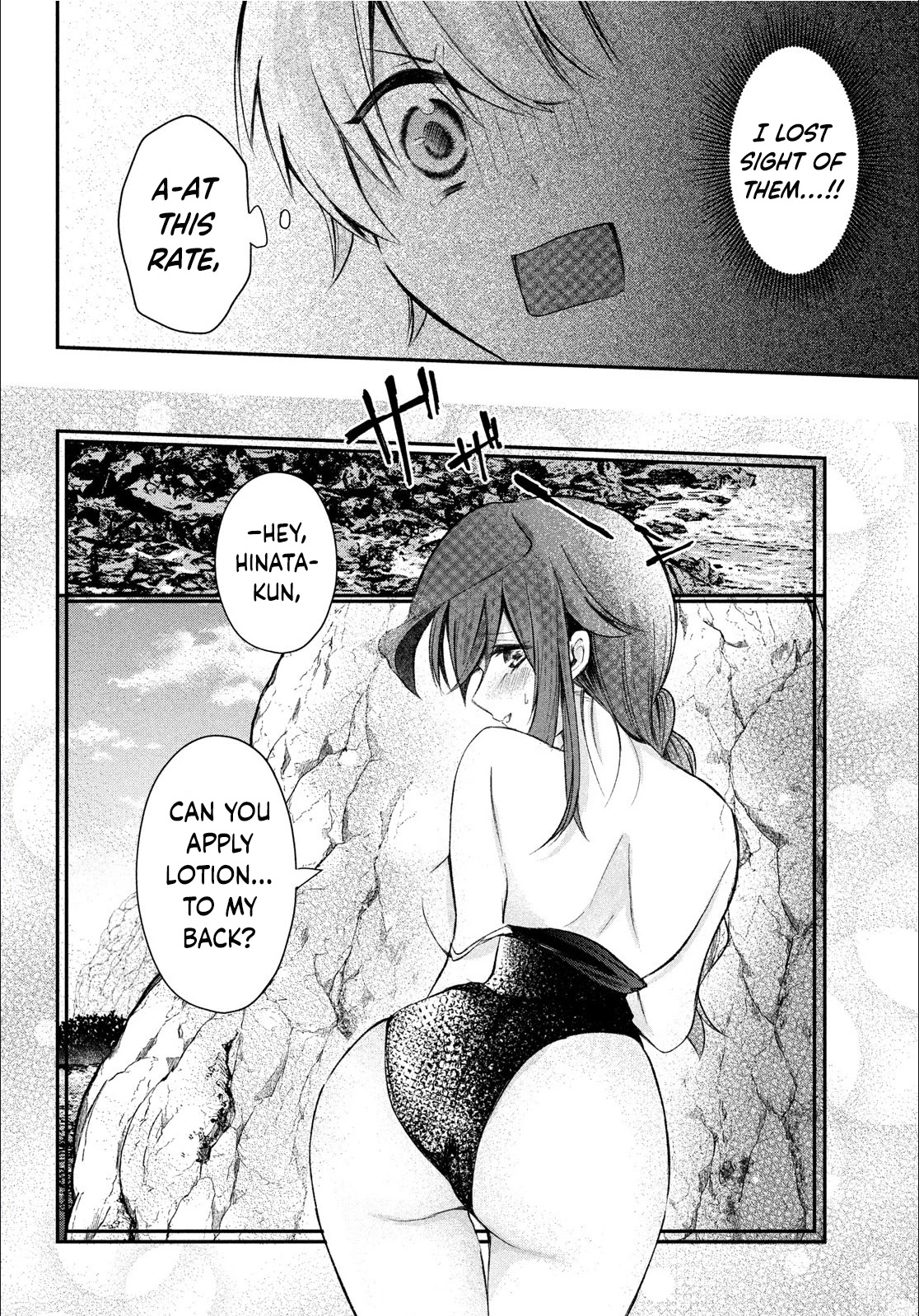 Love-Kyo ~My Private Tutor Is Too XXX for Me to Study~ Chapter 12 - Page 17