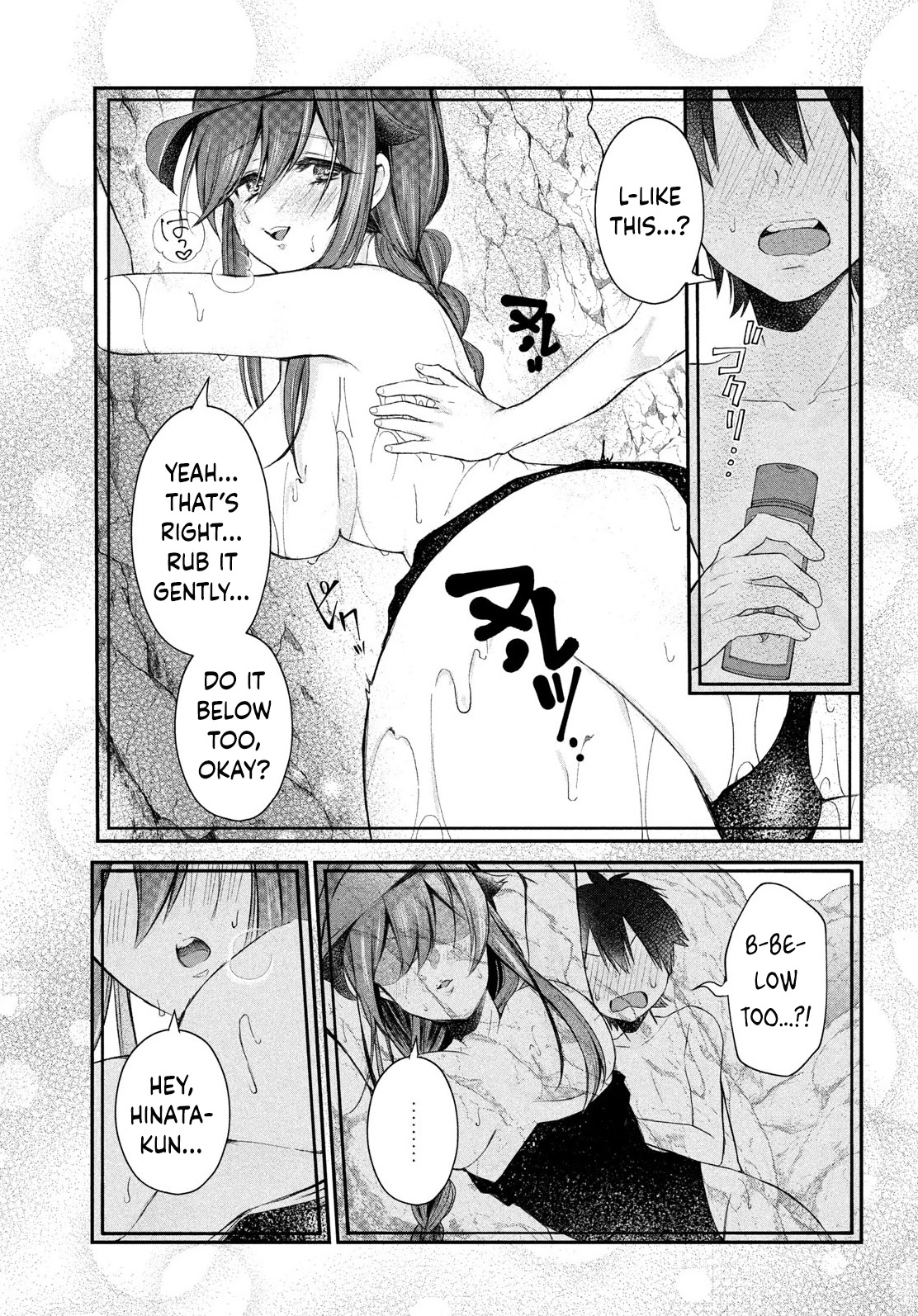 Love-Kyo ~My Private Tutor Is Too XXX for Me to Study~ Chapter 12 - Page 18