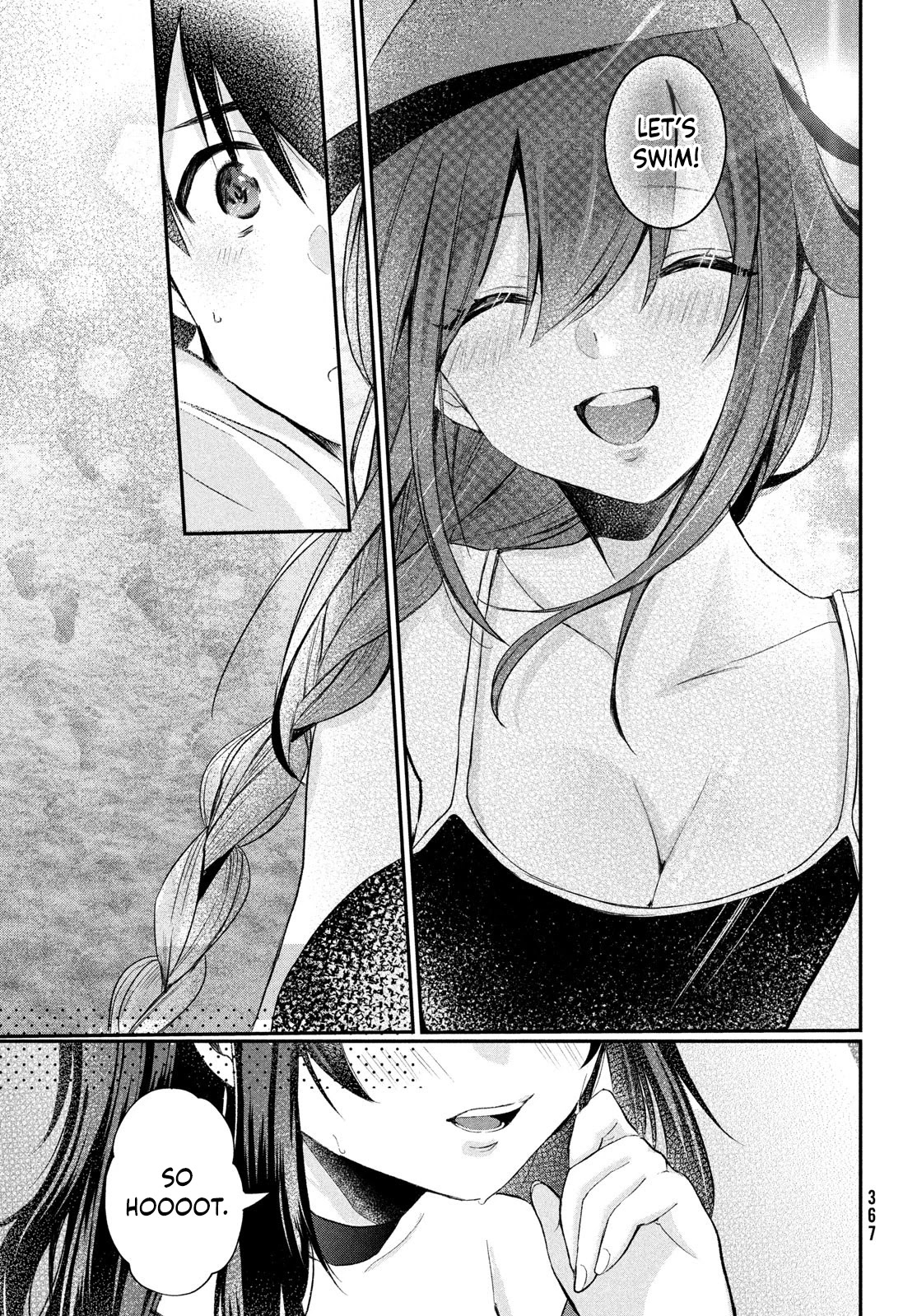Love-Kyo ~My Private Tutor Is Too XXX for Me to Study~ Chapter 12 - Page 8