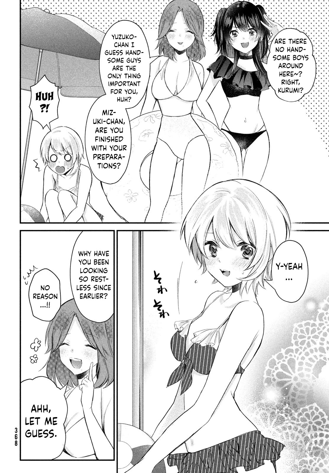 Love-Kyo ~My Private Tutor Is Too XXX for Me to Study~ Chapter 12 - Page 9