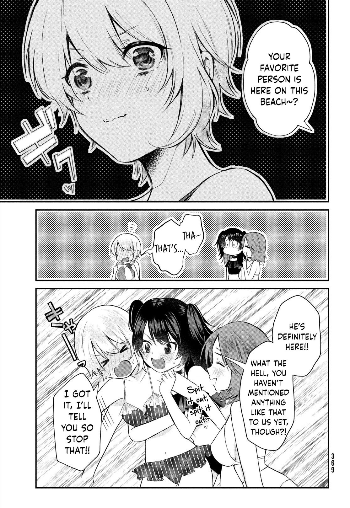 Love-Kyo ~My Private Tutor Is Too XXX for Me to Study~ Chapter 12 - Page 10