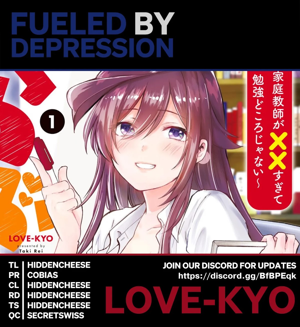Love-Kyo ~My Private Tutor Is Too XXX for Me to Study~ Chapter 2 - Page 1