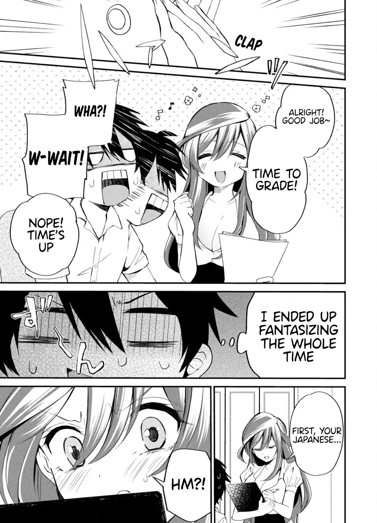 Love-Kyo ~My Private Tutor Is Too XXX for Me to Study~ Chapter 2 - Page 6