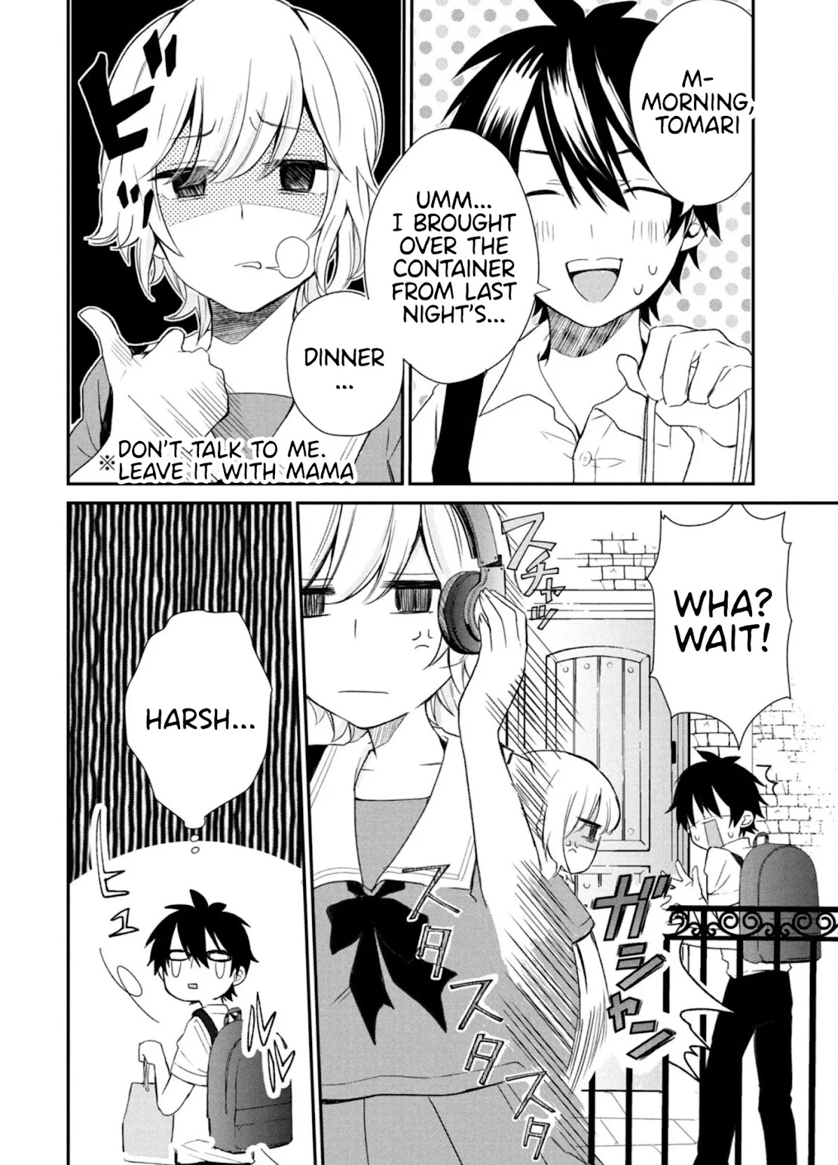 Love-Kyo ~My Private Tutor Is Too XXX for Me to Study~ Chapter 3 - Page 11