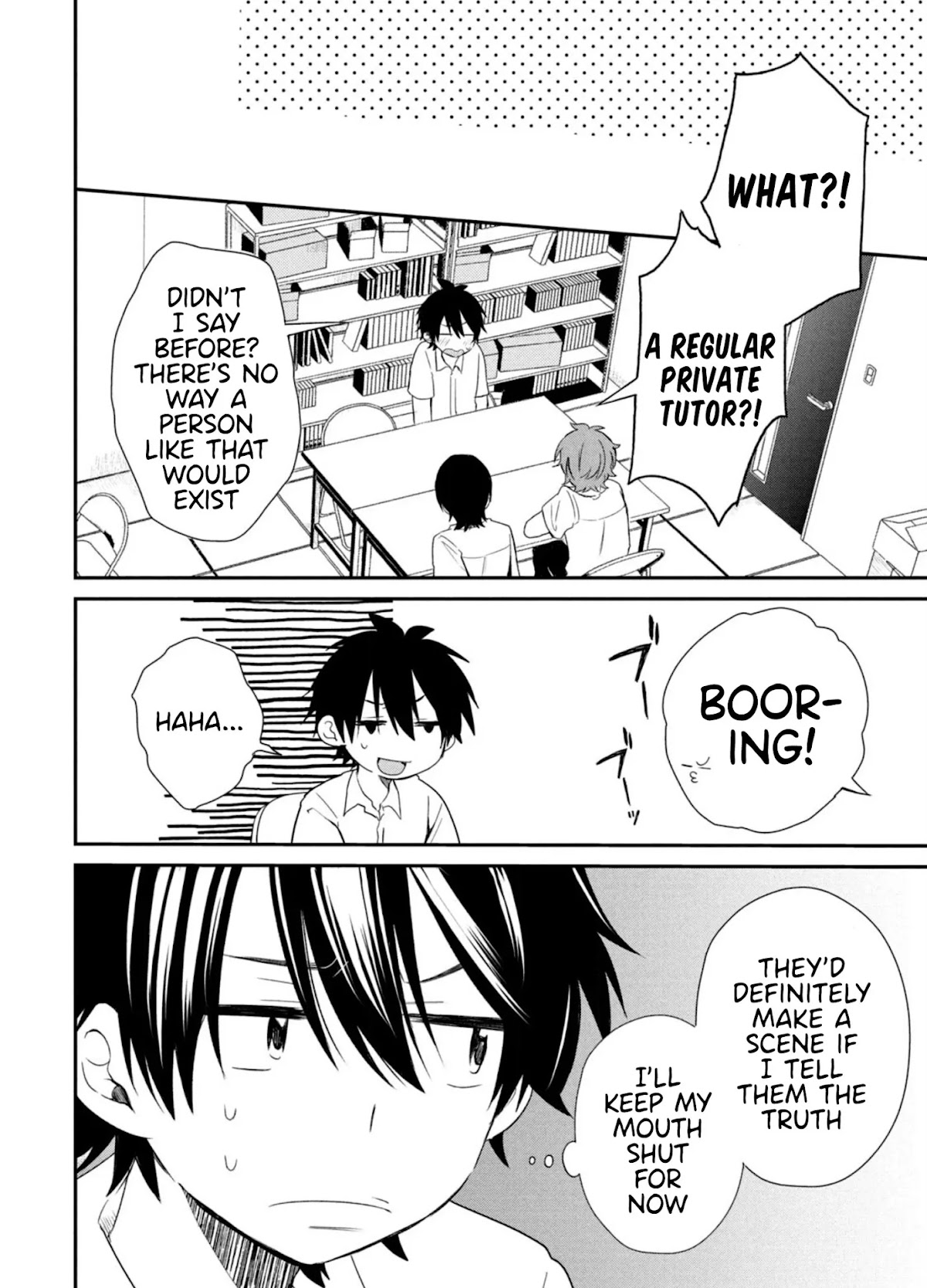 Love-Kyo ~My Private Tutor Is Too XXX for Me to Study~ Chapter 3 - Page 13