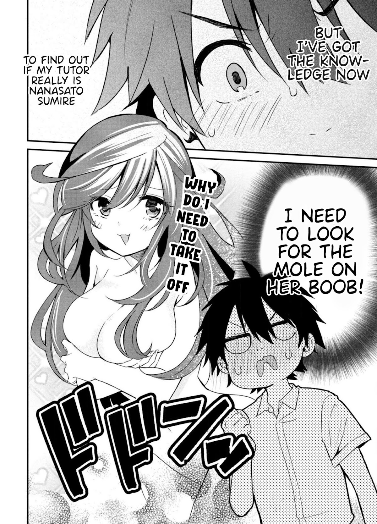 Love-Kyo ~My Private Tutor Is Too XXX for Me to Study~ Chapter 3 - Page 17