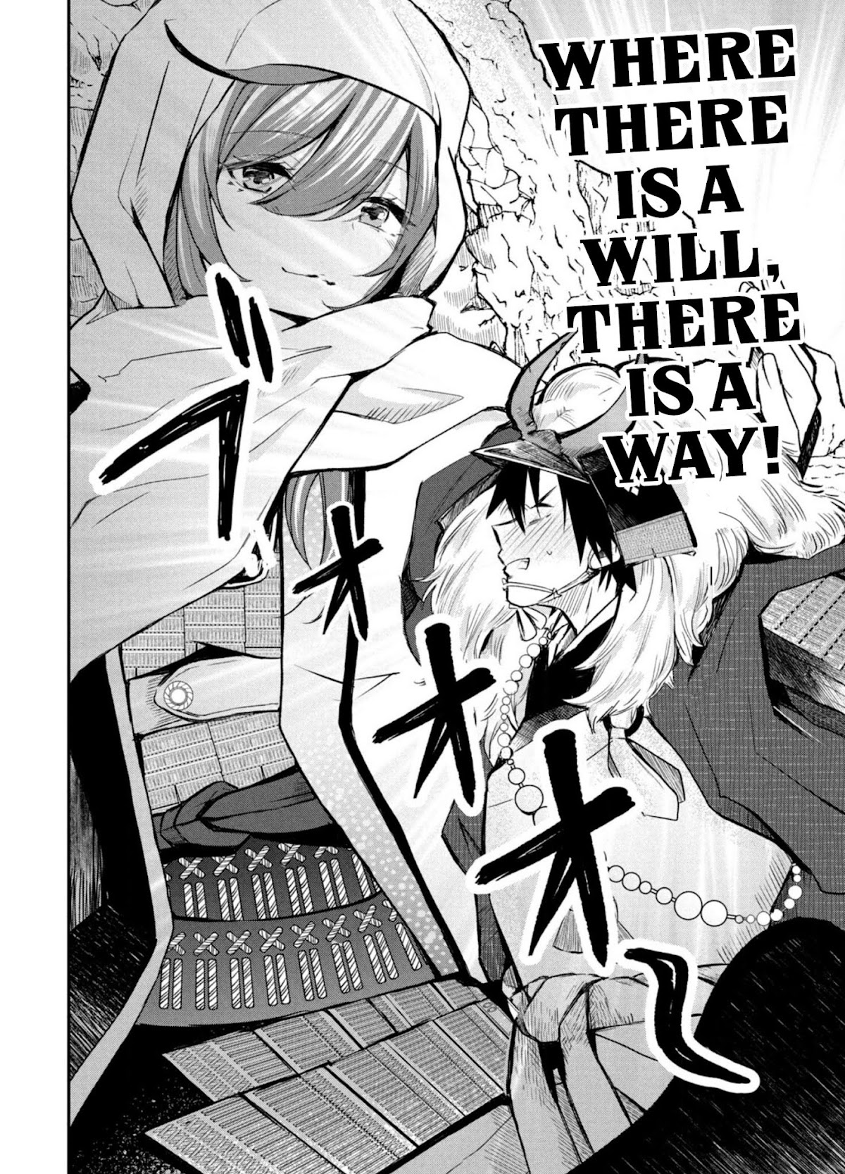 Love-Kyo ~My Private Tutor Is Too XXX for Me to Study~ Chapter 3 - Page 29